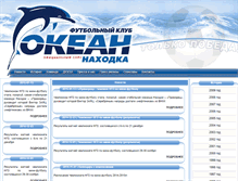 Tablet Screenshot of fc-ocean.ru